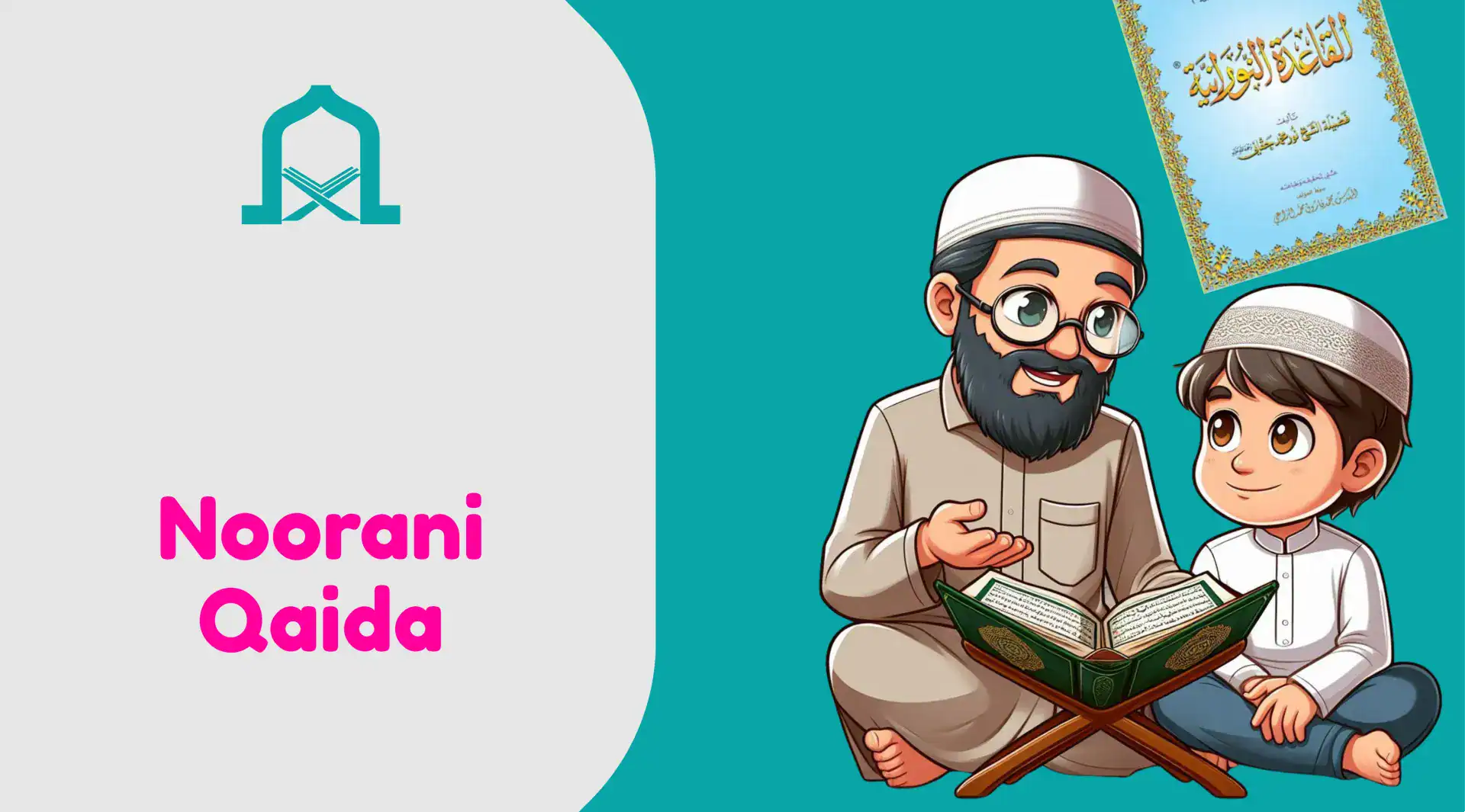 Illustration of a teacher guiding a child in Noorani Qaida lessons with the Quran.