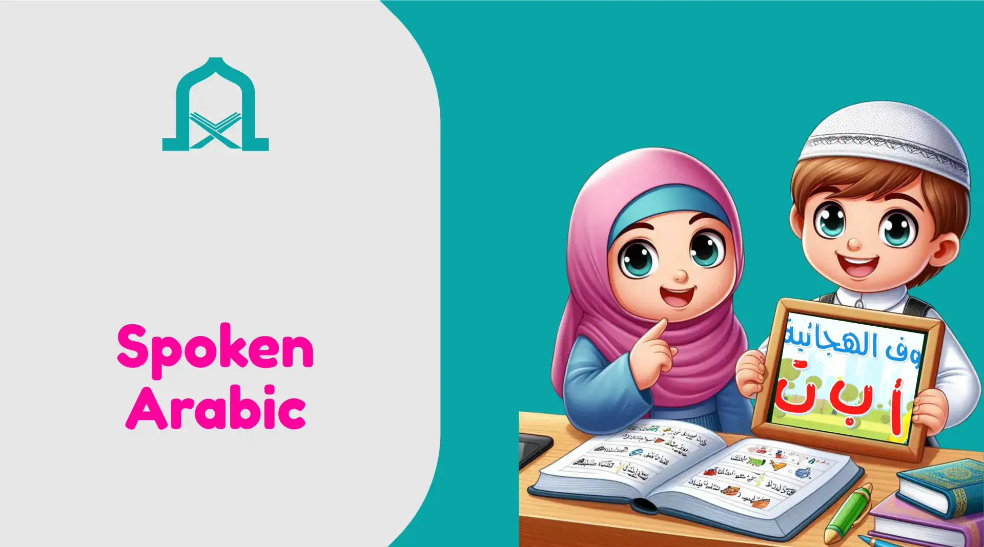 Two Muslim children learning spoken Arabic with books and alphabet chart.